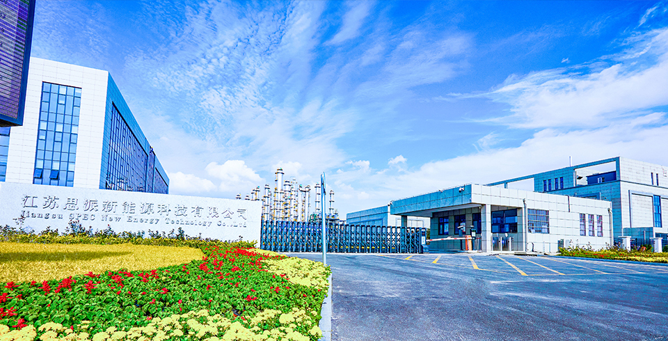 匠心鑄品質(zhì)，榮耀再加冕—— 思派公司榮獲市長質(zhì)量獎